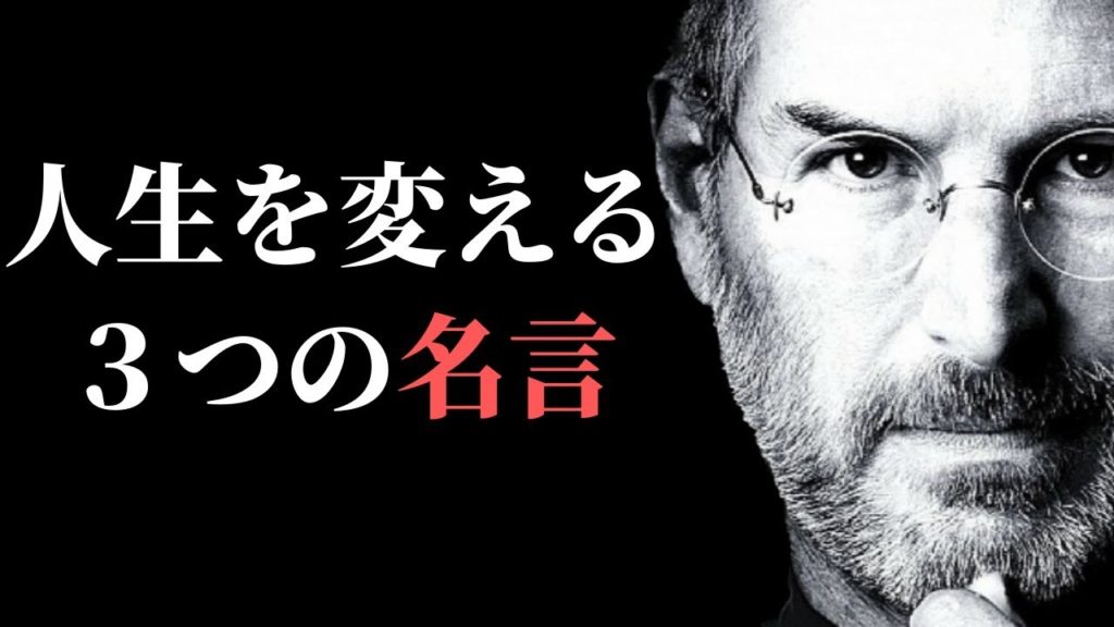 スティーブ・ジョブズ、MobileMe の失敗を認める [更新]